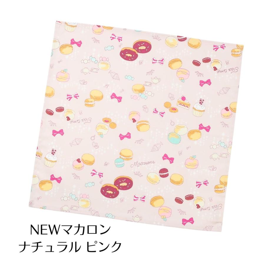 ランチョンマット 正方形 女の子 40cm×40cm 幼稚園 保育園 小学校 給食