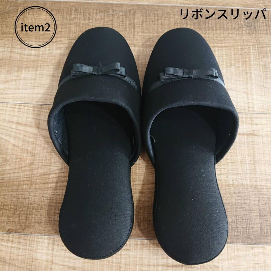 お受験スリッパ サブバッグ 靴袋 3点セット ブラック リボンスリッパ 学校行事 説明会 フォーマル