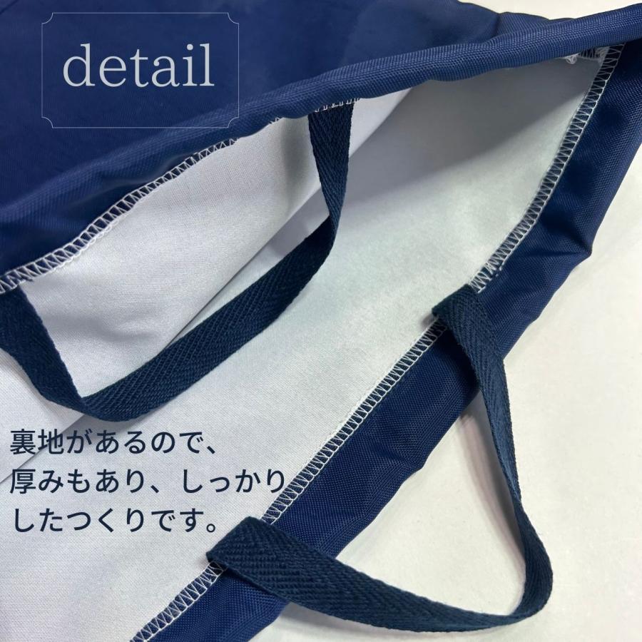 【スカラップデザイン】撥水加工のネイビーレッスンバッグとお着替え袋と上履き入れ スカラップデザイン】撥水加工のネイビーレッスンバッグとお
