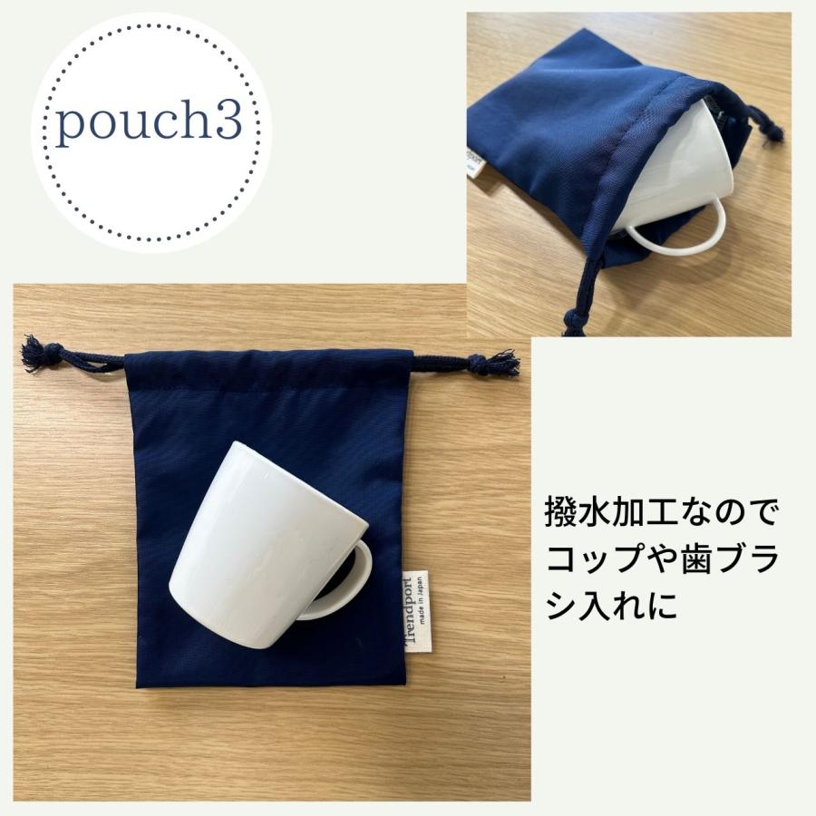 入園 入学 男の子 レッスンバッグ 上履き入れ 体操服入れ 巾着袋 紺 撥水生地 撥水 入園 入学 4点セット レッスンバッグ シューズバッグ 体操