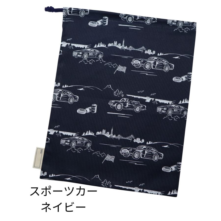 巾着袋 大 おしゃれ 男の子 恐竜 電車 車 新幹線 大きめ 体操着袋 体操