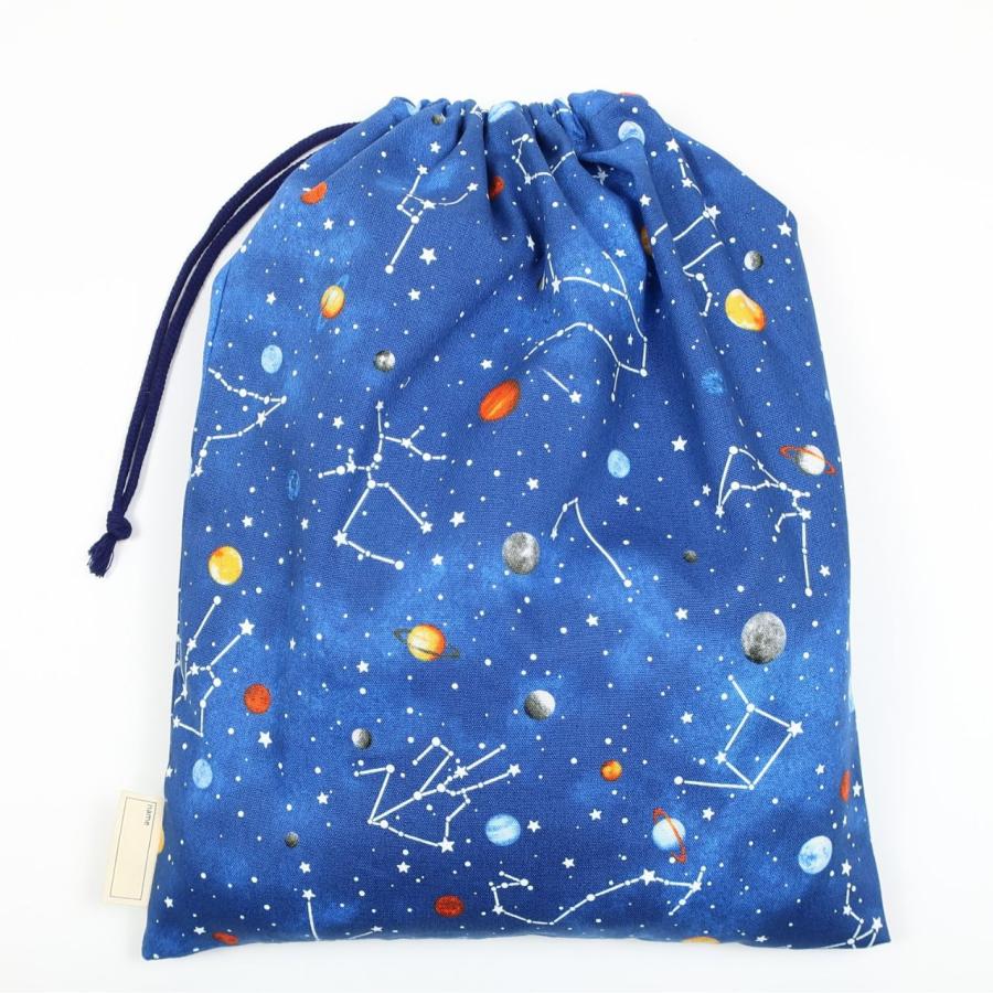 巾着袋 大 おしゃれ 男の子 女の子 宇宙と星座 大きめ 体操着袋 お