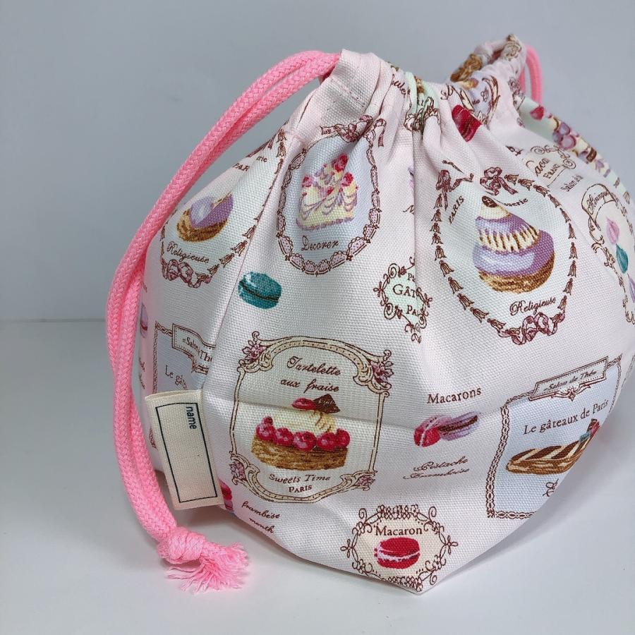 巾着袋 お弁当 マカロン スイーツ 薄ピンク 女の子 お弁当袋 給食