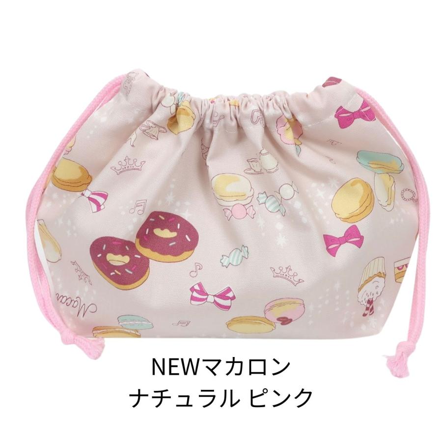 巾着袋 お弁当袋 おしゃれ 女の子 ユニコーン マカロン 給食袋 保育園