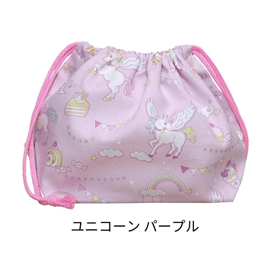 【オーダー品】お弁当袋　ユニコーン　ピンク　ストライプ　ラメ　色違い 巾着袋 お弁当袋 おしゃれ 女の子 ユニコーン マカロン 給食袋 保育園