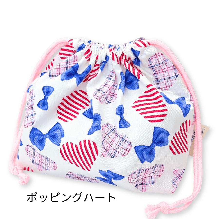 巾着袋 お弁当袋 おしゃれ 女の子 ユニコーン マカロン 給食袋 保育園