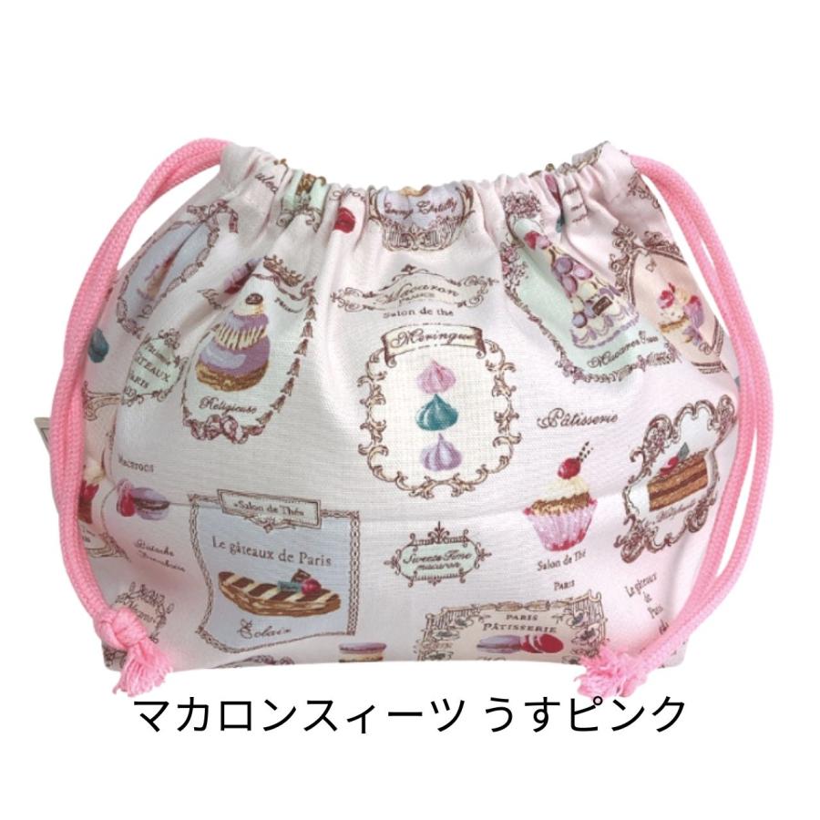 巾着袋 お弁当袋 おしゃれ 女の子 ユニコーン マカロン 給食袋 保育園