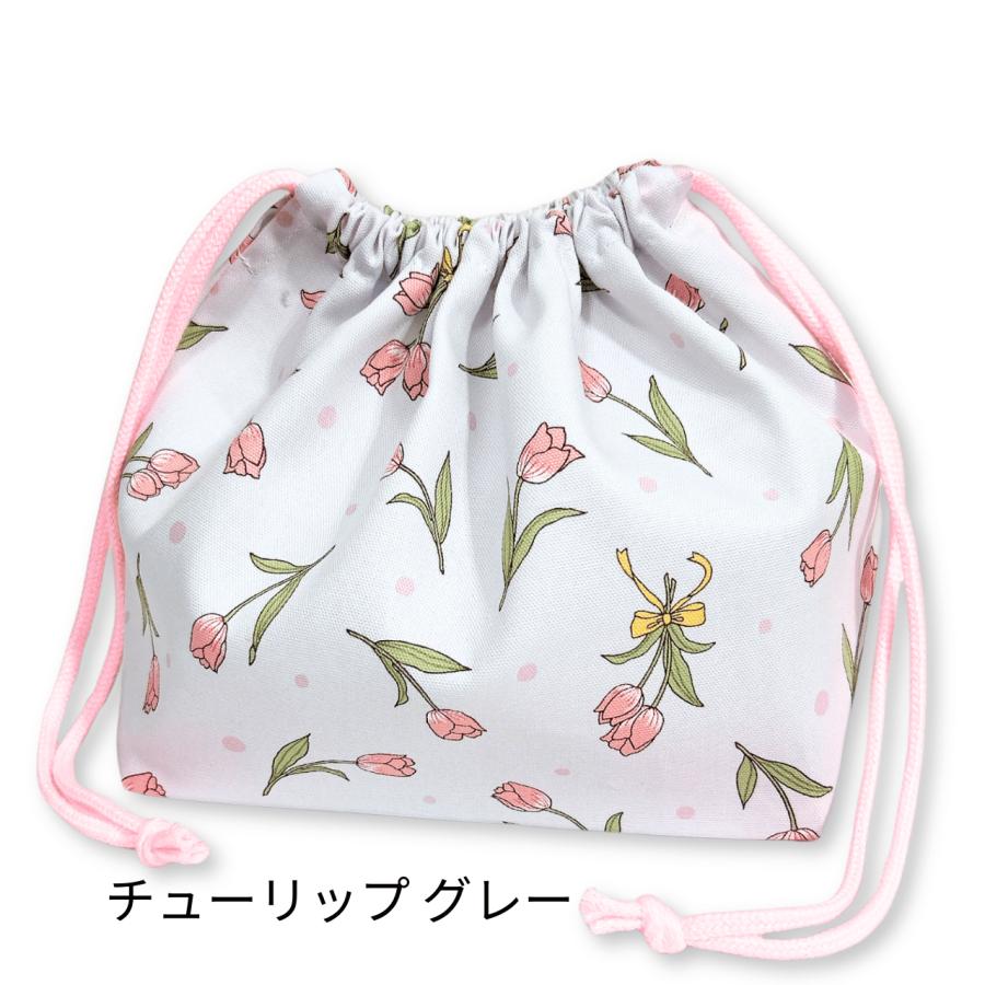 巾着袋 お弁当袋 おしゃれ 女の子 ユニコーン マカロン 給食袋 保育園