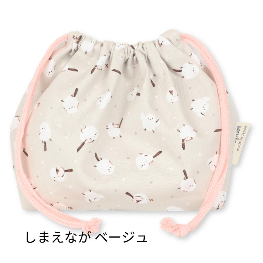 巾着袋 お弁当袋 おしゃれ 女の子 ユニコーン マカロン 給食袋 保育園