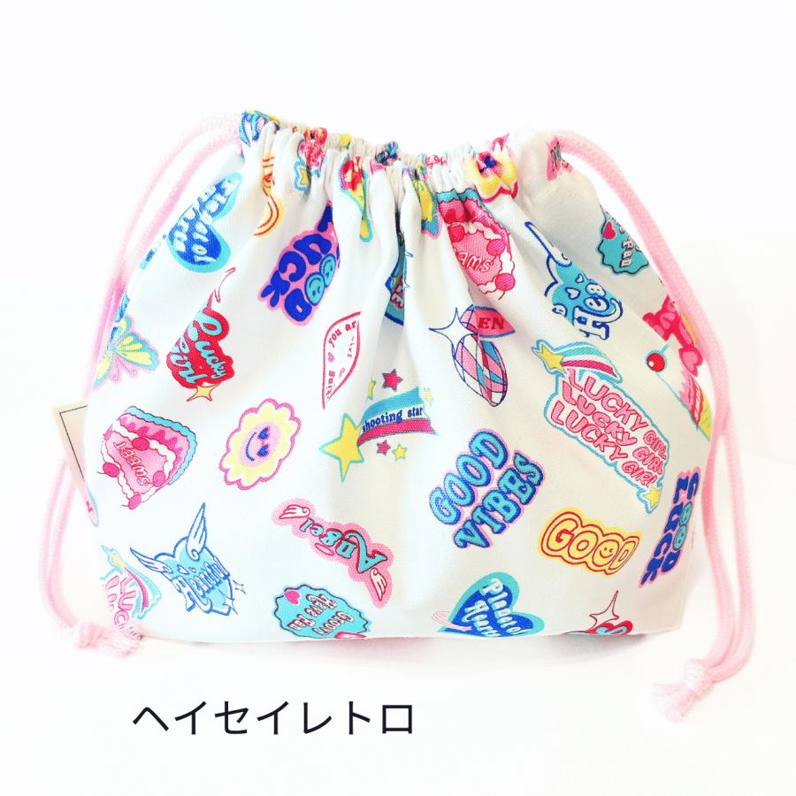 【オーダー品】給食袋　巾着袋　ユニコーン　水玉　ドット 巾着袋 お弁当袋 おしゃれ 女の子 ユニコーン マカロン 給食袋 保育園