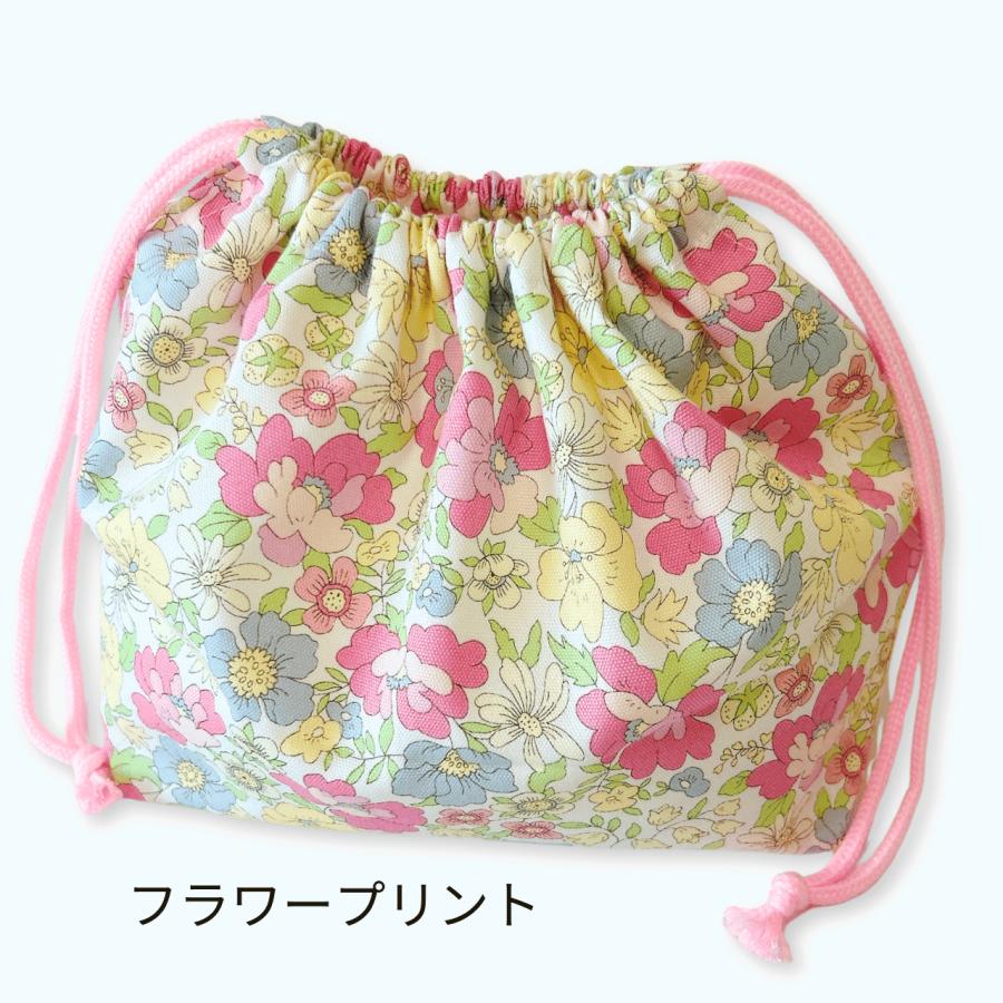 巾着袋 お弁当袋 おしゃれ 女の子 ユニコーン マカロン 給食袋 保育園