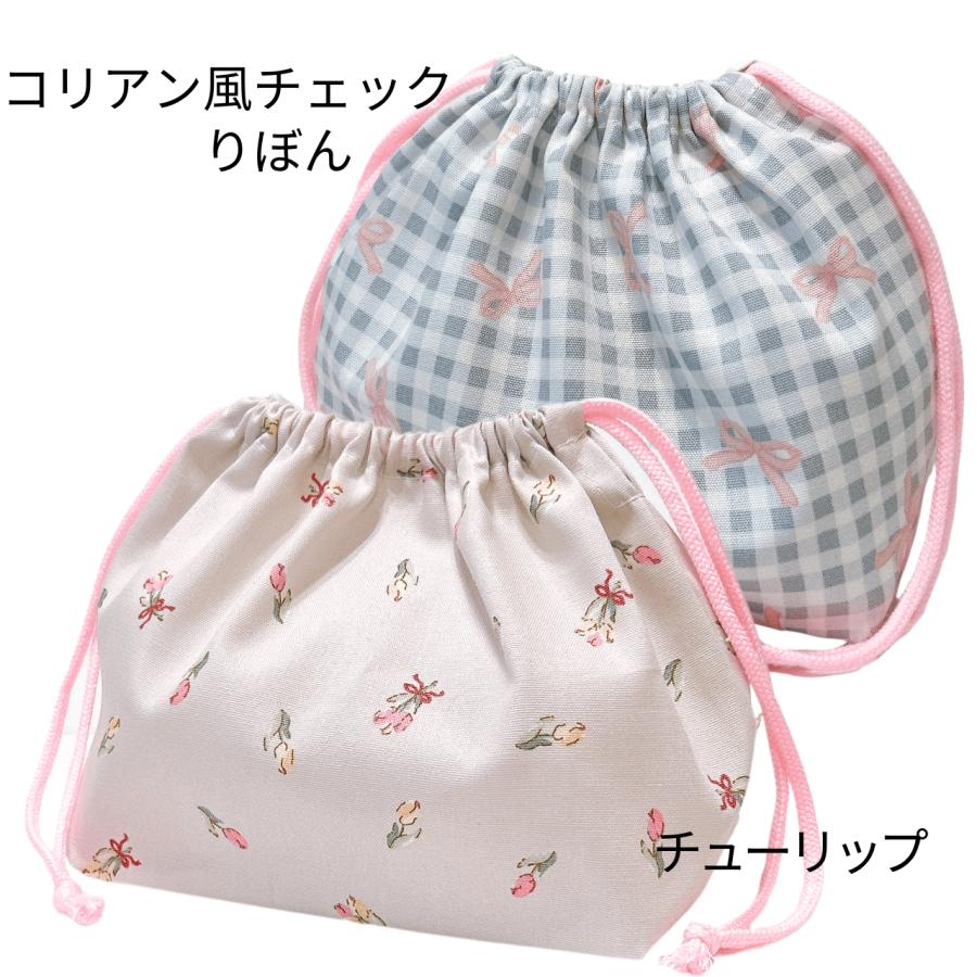 巾着袋 お弁当袋 おしゃれ 女の子 ユニコーン マカロン 給食袋 保育園