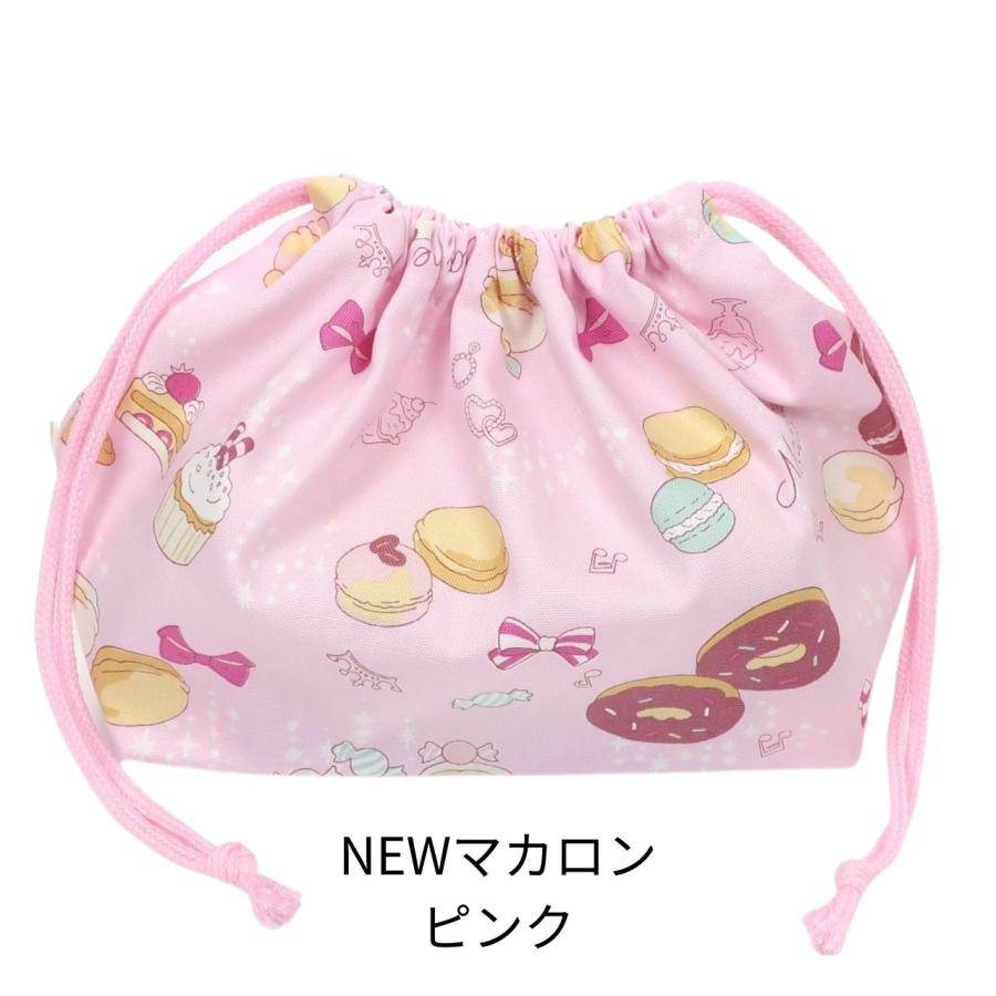 巾着袋 お弁当袋 おしゃれ 女の子 ユニコーン マカロン 給食袋 保育園