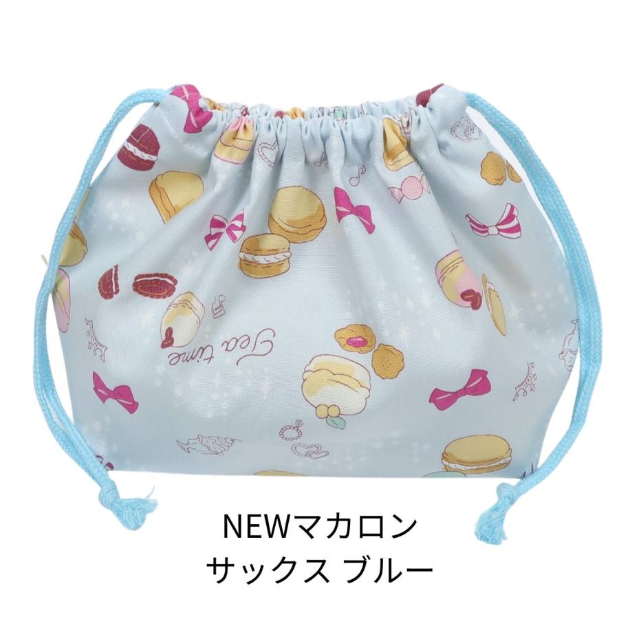 巾着袋 お弁当袋 おしゃれ 女の子 ユニコーン マカロン 給食袋 保育園