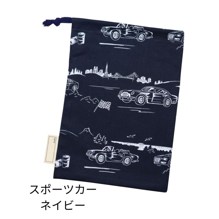 オーダー④ 男の子 新幹線 ランチョンマット 巾着袋 給食袋 電車 給食 給食セット(ランチョンマット60×40と巾着袋20×18.5) 電車 新幹線