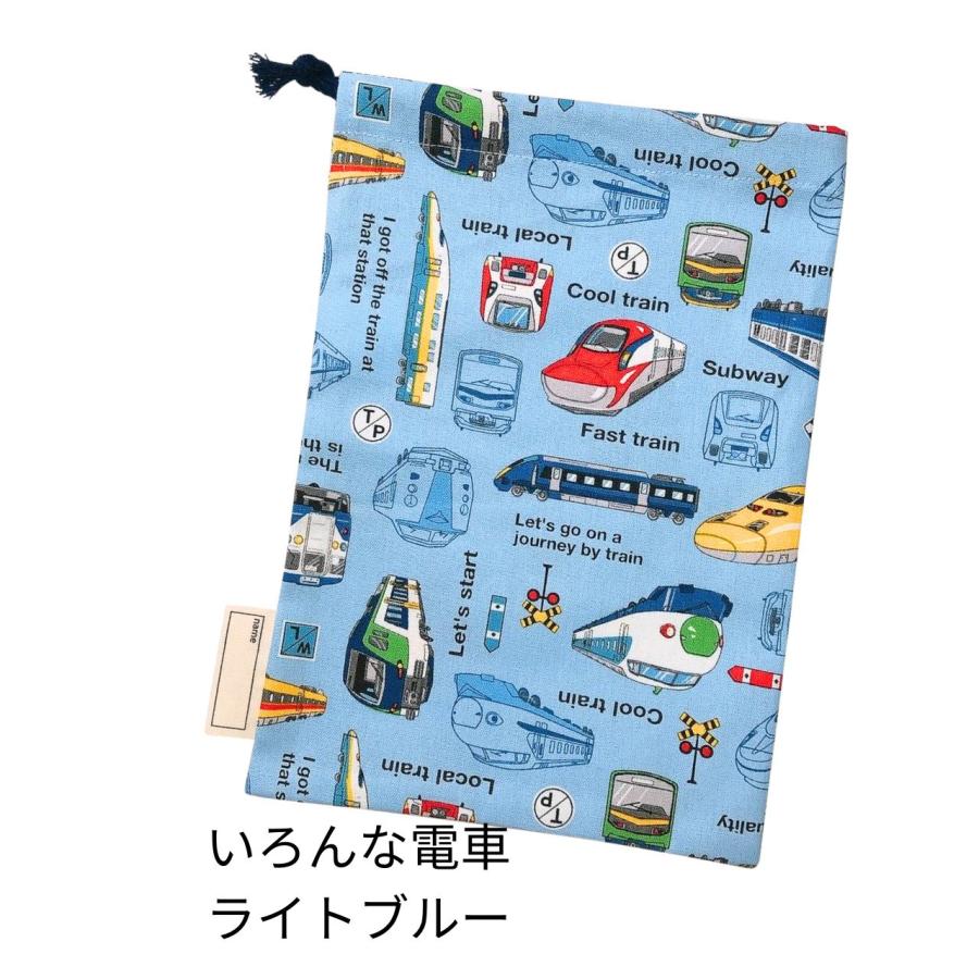 体操着袋×4お弁当袋×2 保温保冷 クリーム色 工事車 水色 巾着袋 中