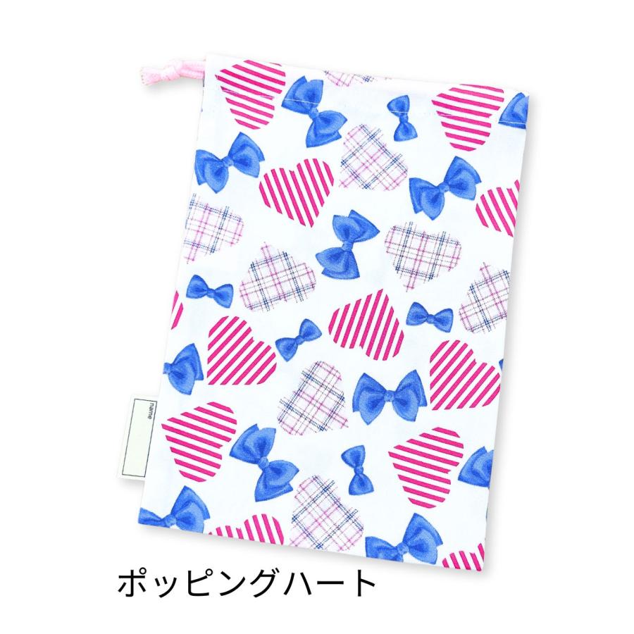 巾着袋 中 給食袋 おしゃれ 女の子 縦長 ユニコーン マカロン マスク