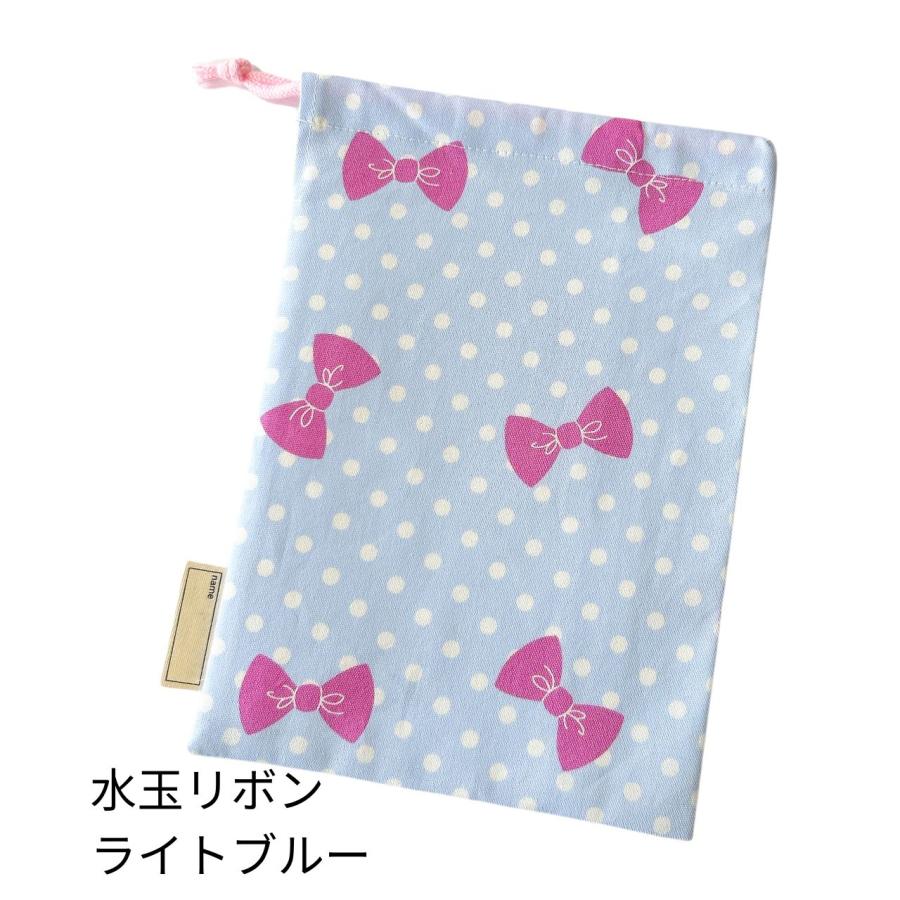 【オーダー品】給食袋　巾着袋　ユニコーン　水玉　ドット オーダー品】給食袋 巾着袋 ユニコーン 水玉 ドット