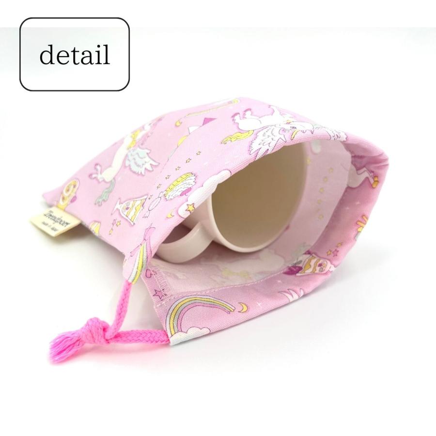 15　お給食袋 コップ袋 巾着袋　　ウサギ　ユニコーン 15 お給食袋 コップ袋 巾着袋 ウサギ ユニコーン