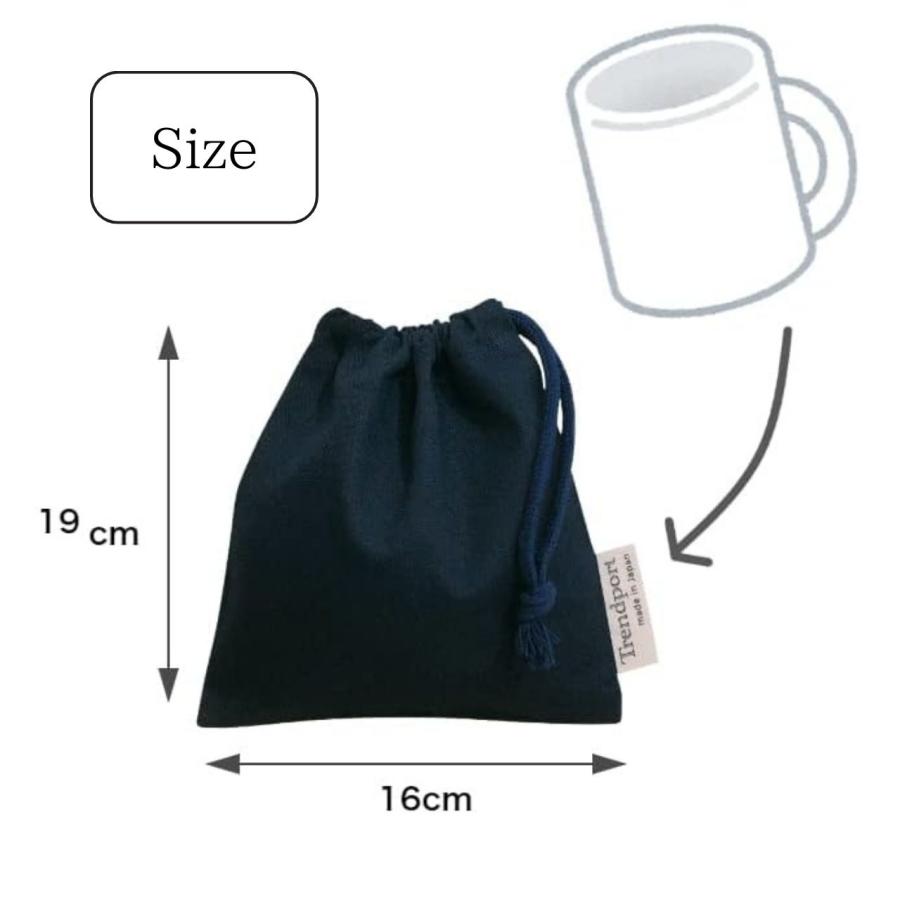 巾着袋 小 コップ袋 ユニコーン パープル 女の子 子供 給食袋 ナフキン