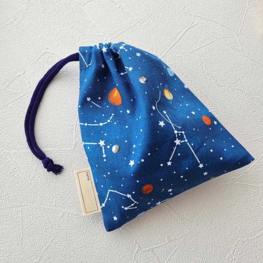 巾着袋 小 宇宙と星座 コップ袋 小さめ シンプル 給食袋 ナフキン入れ