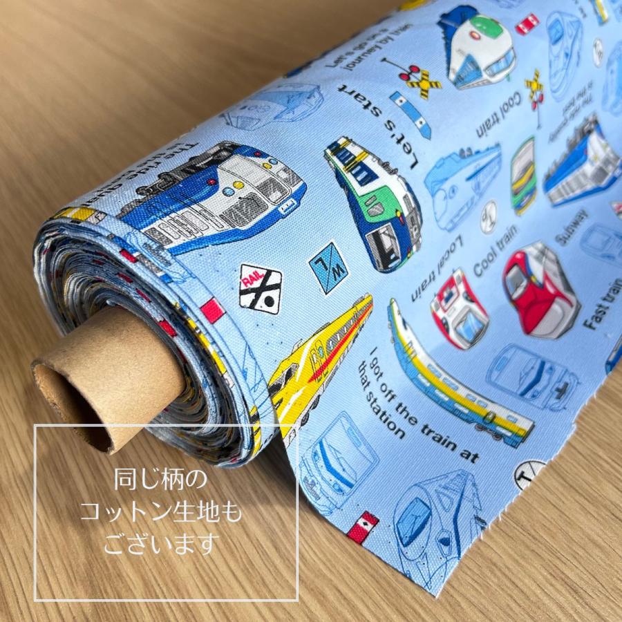 キルティング 生地 電車 ライトブルー 入園入学 バッグ 手作り 男の子