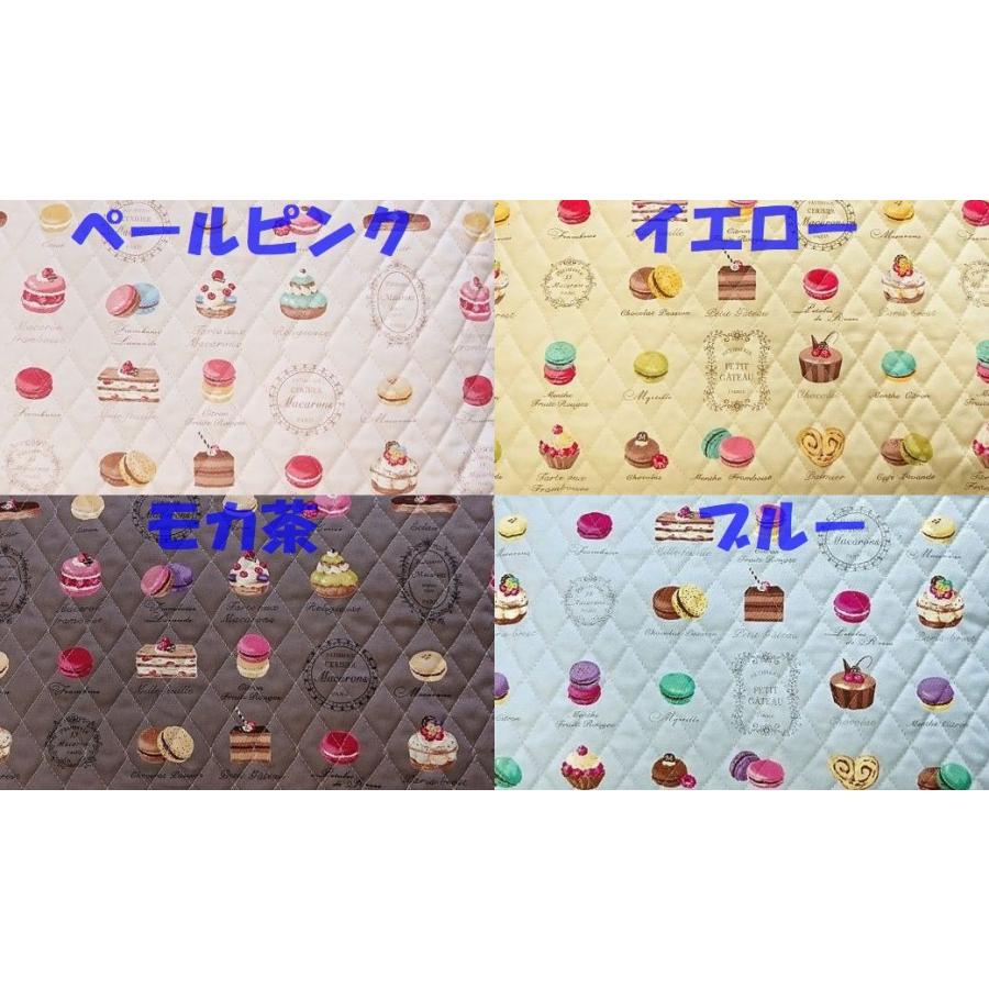 キルティング生地 50cm単位 マカロン柄 ピンク モカ イエロー 水色 ハンドメイド 手作り Q Ma 入園入学お受験の店トレンドポート 通販 Yahoo ショッピング