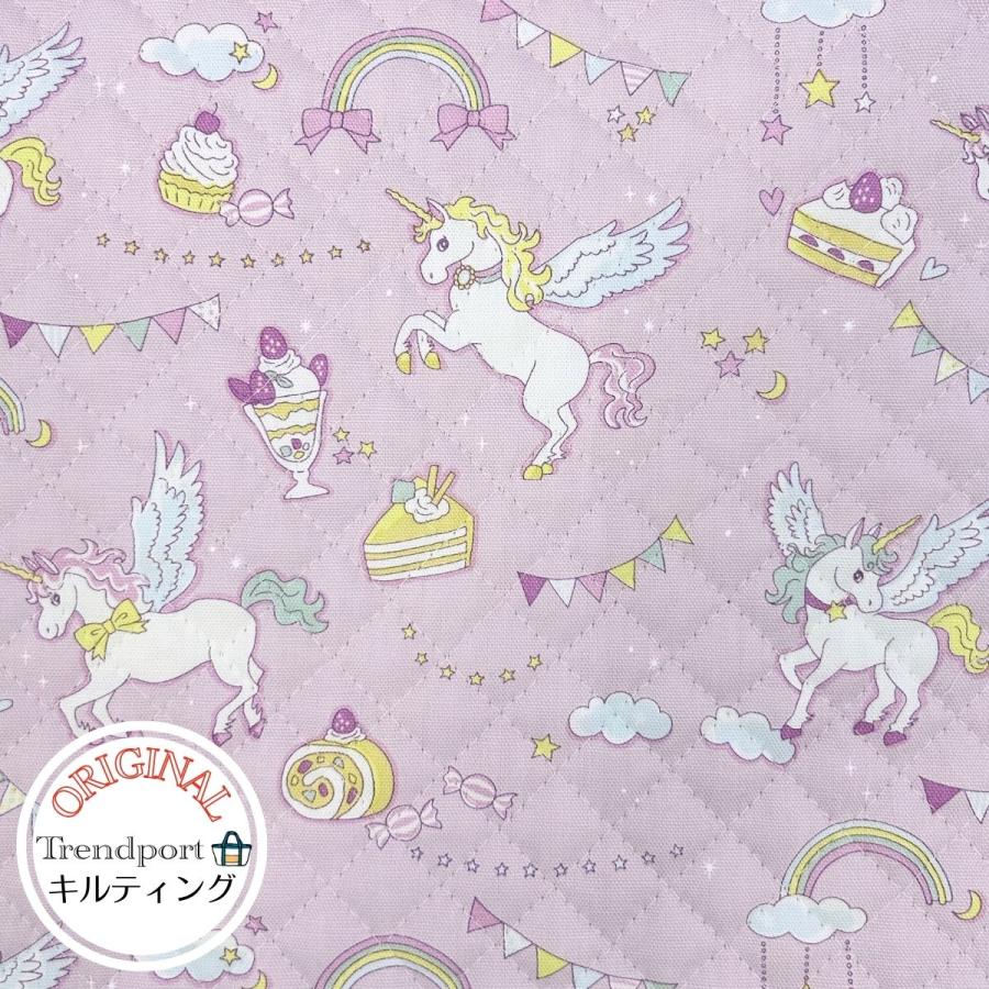 入園入学グッズ　ユニコーン　ピンク　紫　ハート　コスメ 入園入学グッズユニコーンピンク紫ハートコスメ
