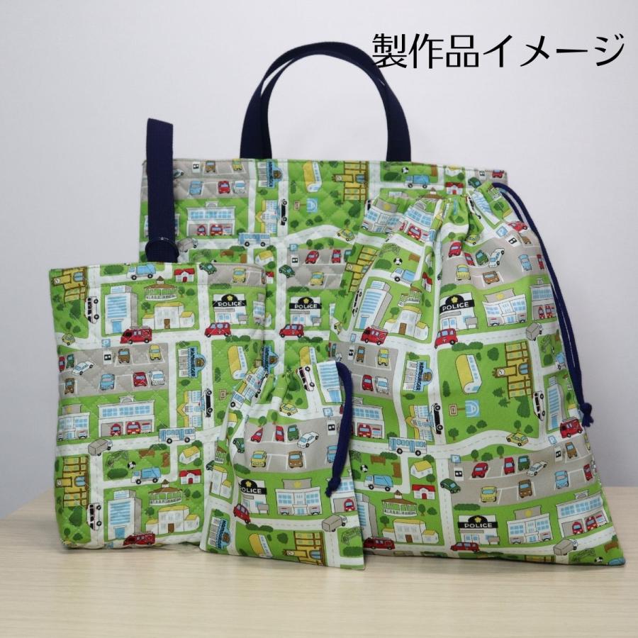 キルティング 生地 くるま と道路 グリーン 入園入学 バッグ 手作り