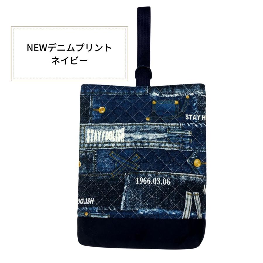 【スカラップ】撥水加工のネイビーお着替え袋　上履き入れ（オーダーサイズ） Amazon | [Trendport] 巾着袋 セット 3点 ナイロン 無地 日本製