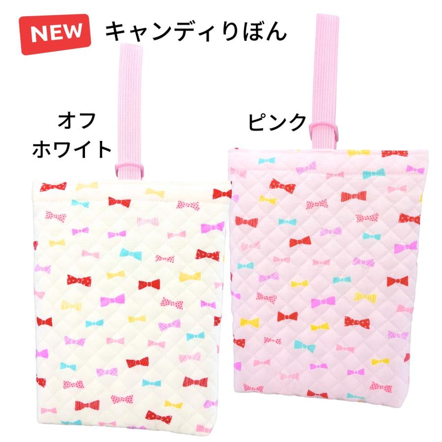 上履き入れ 女の子 シューズバッグ マカロン ユニコーン おしゃれ
