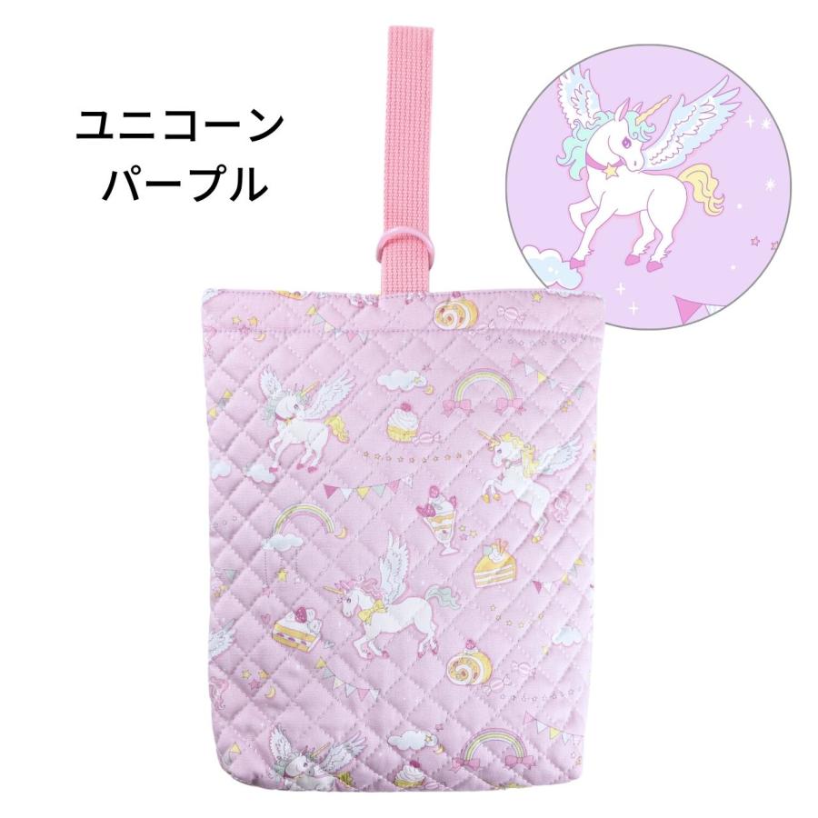 上履き入れ 女の子 シューズバッグ マカロン ユニコーン おしゃれ