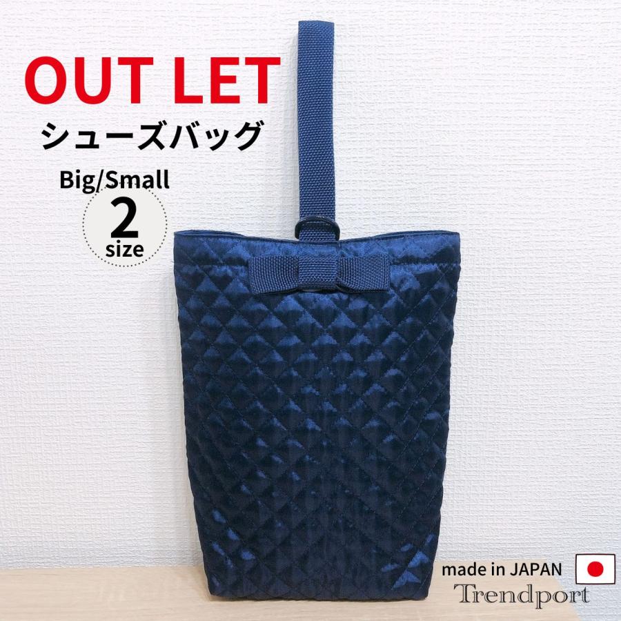 新作続々‼️花・紺柄⭐シンプル⭐レッスンバッグ&体操服&シューズ袋セット⭐ 新作続々‼️花・紺柄⭐シンプル⭐レッスンバッグ&体操服&シューズ袋