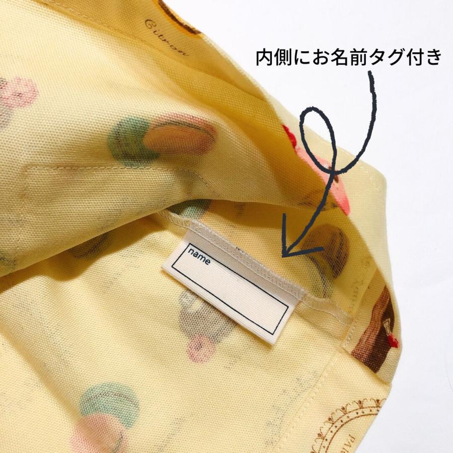 スモック 幼稚園 保育園 100 110 綿 子供 長袖 エプロン キッズ 男の子