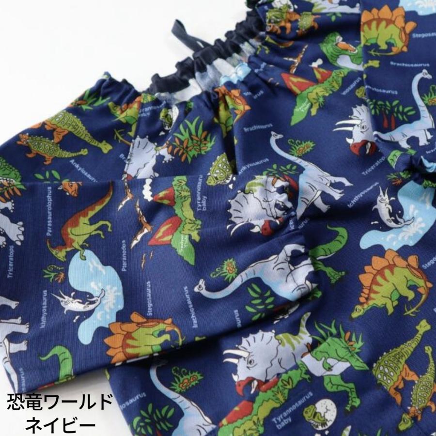 スモック 幼稚園 保育園 100 110 綿 子供 長袖 エプロン キッズ 男の子