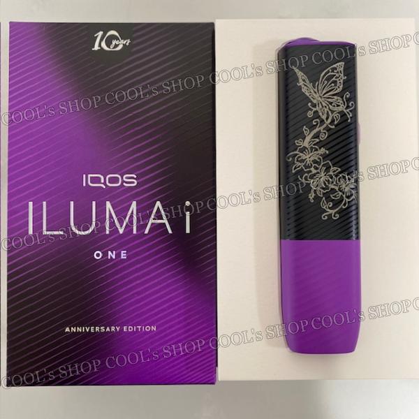 アゲハ蝶 加工 iQOS ILUMA i ONE アイコス イルマ ワン 10周年 