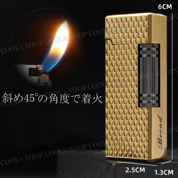 ダイヤカット デザイン スリム ガスライター フリントライター Broad ローラー 横回し 斜め45°着火 送料無料 プレゼント メンズ レディース |  | 08