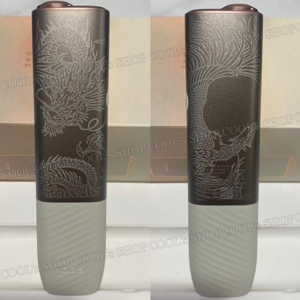 龍 鳳凰 加工 iQOS ILUMA i ONE アイコス イルマ i ワン MINERA LIMITED EDITION ミネラ 金 和柄 送料無料 | 