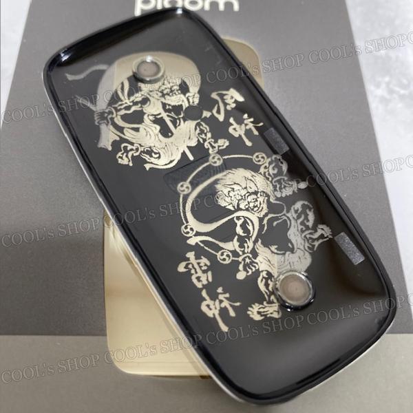 風神 雷神 デザイン プルームエックス アドバンスド フロントパネル