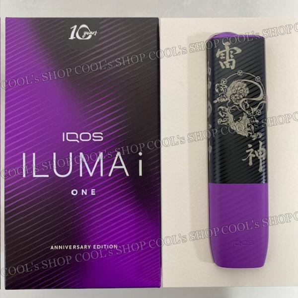 風神雷神 加工 iQOS ILUMA i ONE アイコス イルマ ワン 10周年
