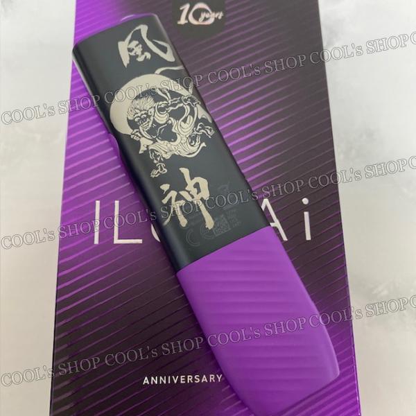 風神雷神 加工 iQOS ILUMA i ONE アイコス イルマ ワン 10周年