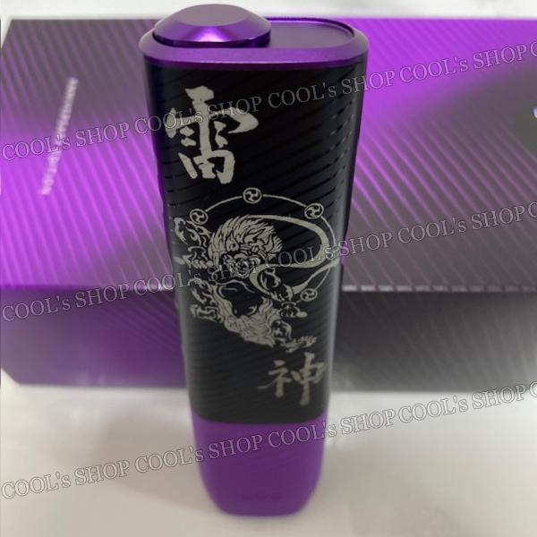 風神雷神 加工 iQOS ILUMA i ONE アイコス イルマ ワン 10周年