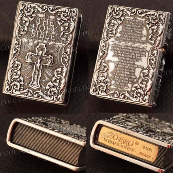 聖書 ホーリーバイブル デザイン フルメタルジャケット オイルライター ZORRO THE HOLY BIBLE 送料無料 ライター