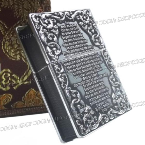 聖書 ホーリーバイブル デザイン フルメタルジャケット オイルライター ZORRO THE HOLY BIBLE 送料無料 ライター