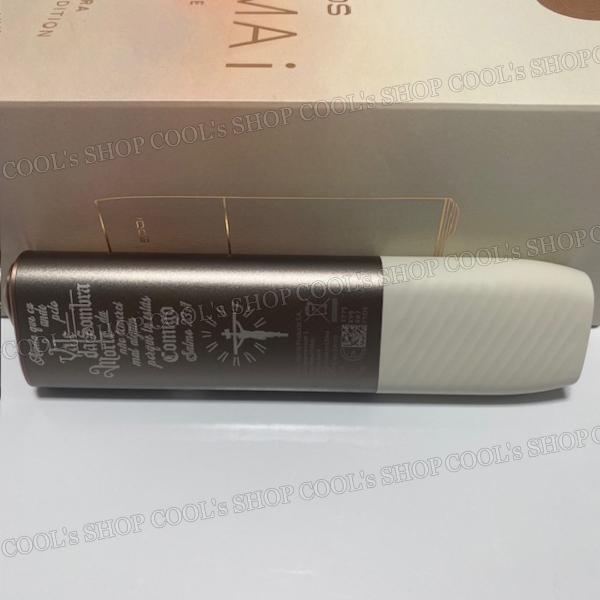 祈り手 聖書 加工 iQOS ILUMA i ONE アイコス イルマ ワン