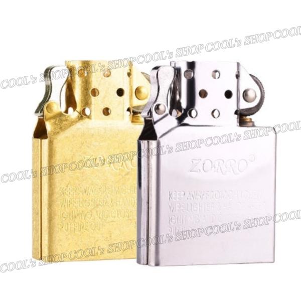 ZORRO純正 交換用 インサイドユニット インナーユニット インナー