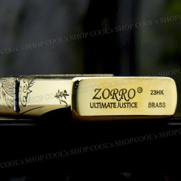 龍 虎 三面彫り デザイン オイルライター ZORRO ドラゴン 竜