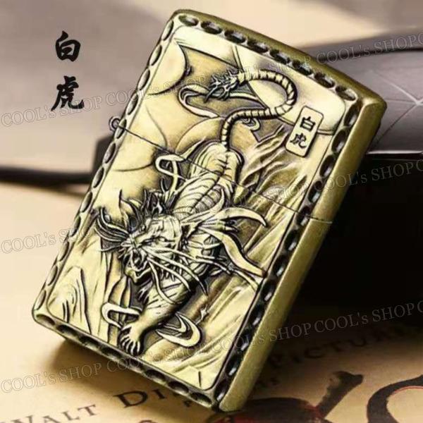 四神 リューター加工 デザイン オイルライター ZIPPO 同型 Jantai 霊獣 