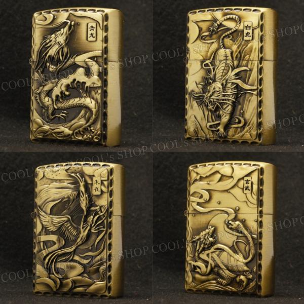 四神 リューター加工 デザイン オイルライター ZIPPO 同型