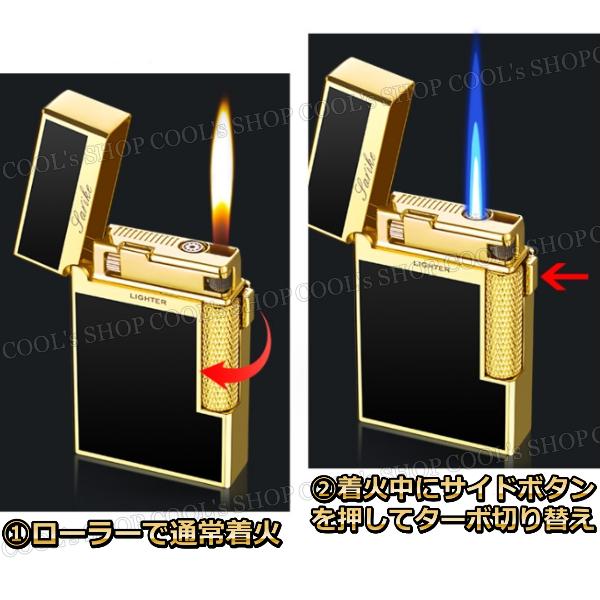 ローラー着火 スイッチ ターボ切替可能 フリントガスライター ターボライター オシャレ 送料無料 ライター ガスライター タバコ 煙草 プレゼント |  | 05